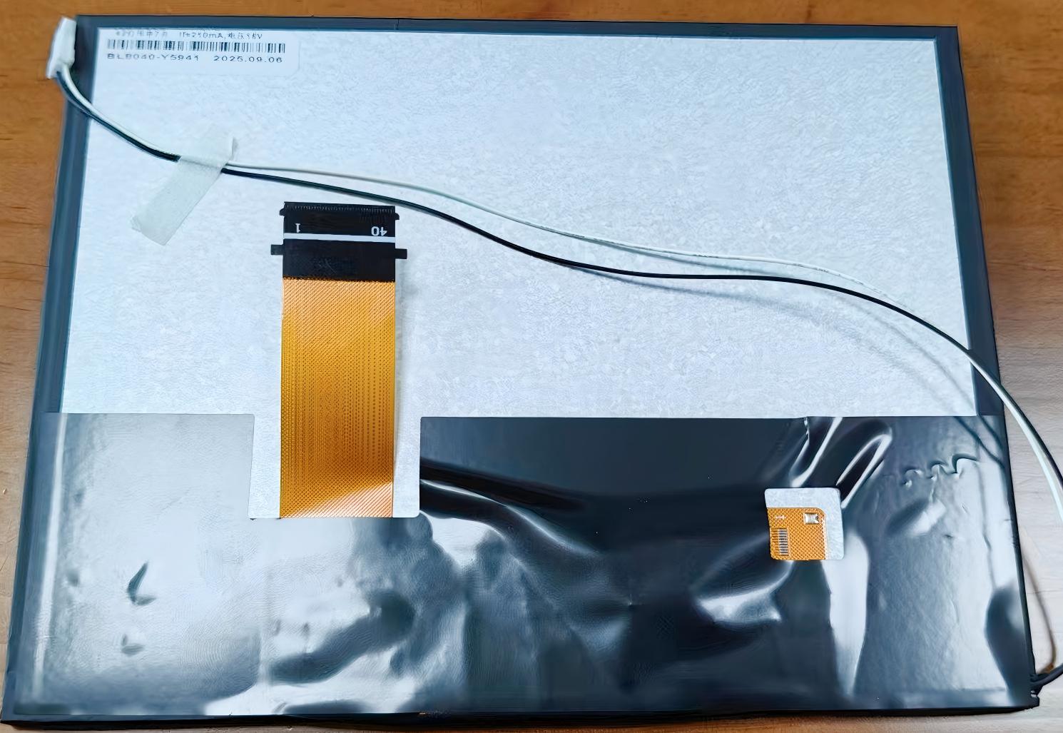 车载显示